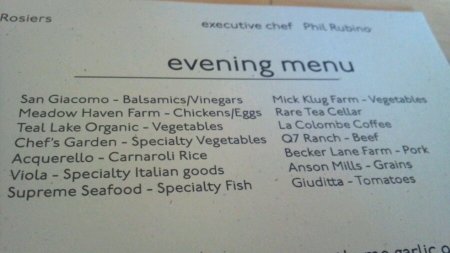 2012-06-02_18-33-54_70.jpg image