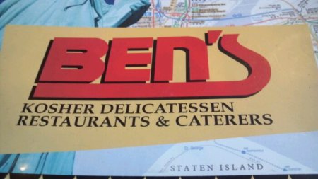 2012-07-11_17-39-23_949.jpg image