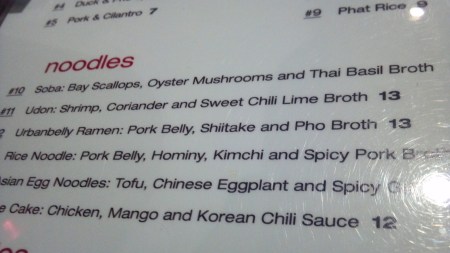 2012-10-26_14-27-44_682