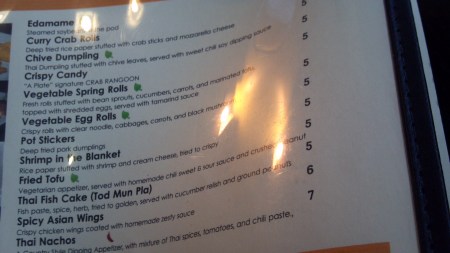 2012-11-06_14-38-19_727