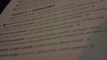 2012-11-19_19-30-55_252